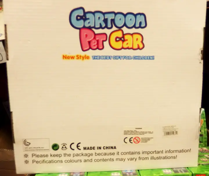 Photo from the official notice: Cartoon Pet Car / Bajkowy pojazd plastic toy — choking risk