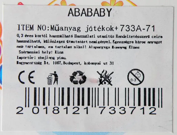 Photo from the official notice: Fansheng / ABABABY Baby rattle toy set — choking risk