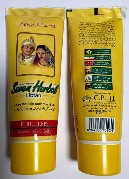 Photo de l’avis officiel: Seven herbal Ubtan Produit d’éclaircissement de la peau — risque: Risque chimique