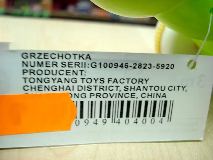 Foto dell’avviso ufficiale: Gazelo Toys Grzechotka Sonaglio di plastica — rischio: Lesioni uditive