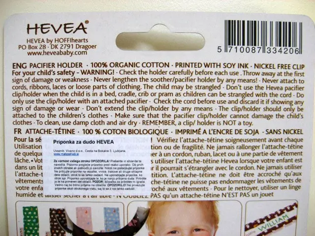Photo de l’avis officiel: HEVEA Pacifier holder Support de sucette — risque: Étouffement