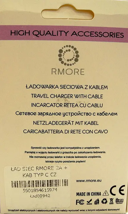 Foto aus der offiziellen Meldung: RMORE Travel Charger USB-Ladegerät — Risiko: Elektrischer Schlag