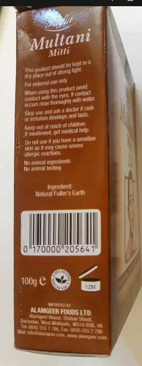 Foto dell’avviso ufficiale: Rafia Multani Mitti, Natural Clay Deep Cleansing Face Mask Maschera viso detergente — rischio: Rischio microbiologico