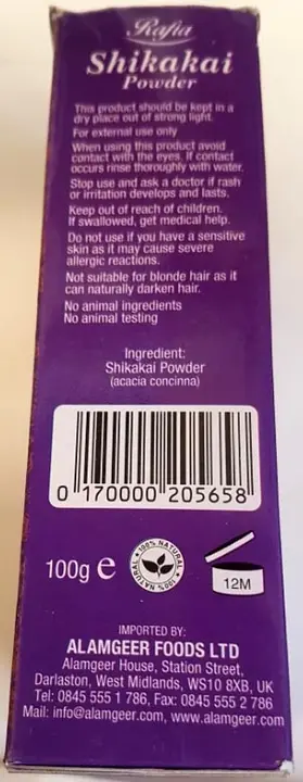 Foto do aviso oficial: Rafia Shikakai Powder, Herbal Hair Cleanser Limpador de cabelo — risco: Microbiológico