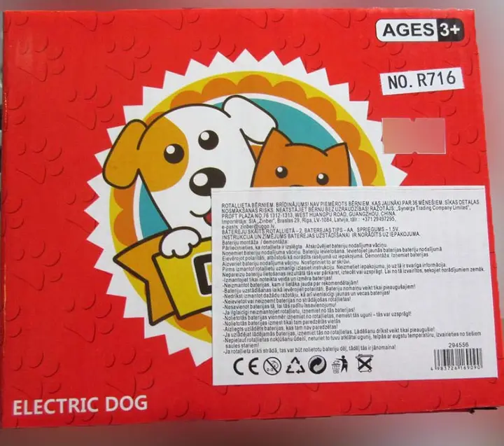 Foto dell’avviso ufficiale: Electric dog Giocattolo morbido — rischio: Rischio chimico (A11/00015/20)