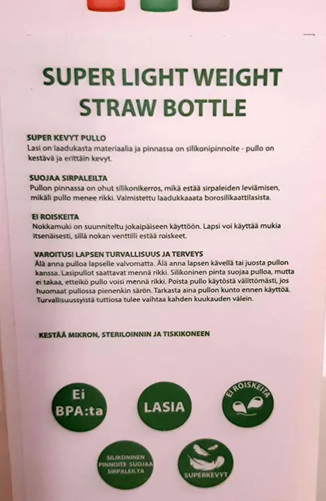 Foto dell’avviso ufficiale: Everyday baby Glass &amp; Straw Bottle Biberon per bambini — rischio: Lesioni