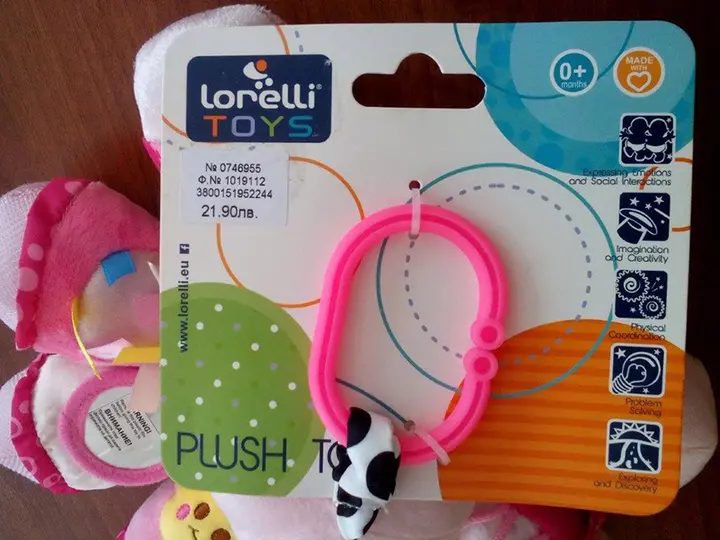Foto do aviso oficial: Lorelli Toys Brinquedo macio-cheio — risco: Engasgamento