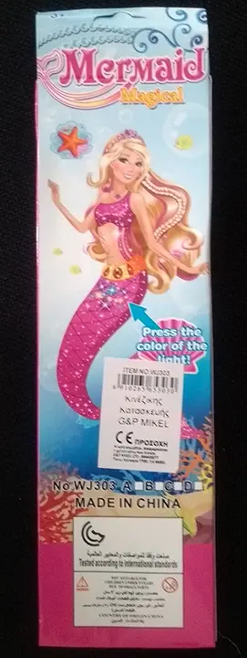 Foto do aviso oficial: Mermaid Magical Boneca de plástico — risco: Químico