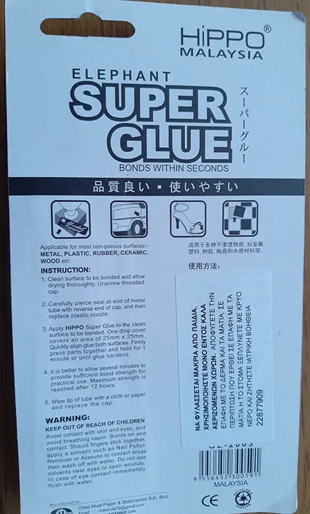 Photo de l’avis officiel: HIPPO Elephant Super Glue Colle — risque: Risque chimique