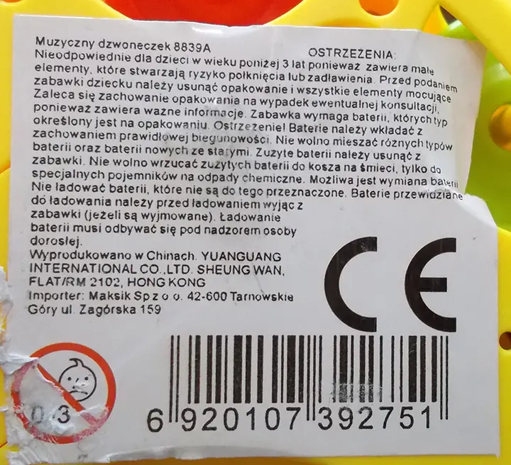 Foto dell’avviso ufficiale: Muzyczny dzwoneczek Giocattolo musicale in plastica — rischio: Rischio chimico & Ostruzione delle vie aeree