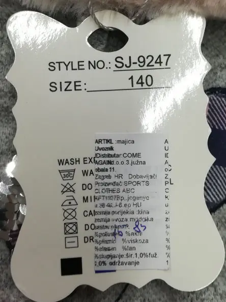 Photo from the official notice: Active Sports MAJICA children's sweatshirt — strangulation risk