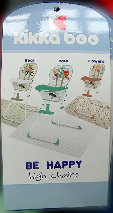 Photo from the official notice: Kikka boo Baby feeding chair children's high chair — injuries risk