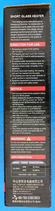Foto do aviso oficial: XiLONG GLASS HEATER  / SHORT GLASS HEATER Esquentador de aquário — risco: Choque elétrico