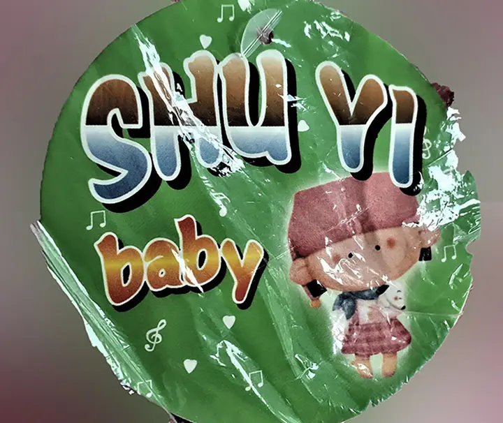 Photo de l’avis officiel: VA Shu Yi baby Jouet doux — risque: Risque chimique & Étouffement