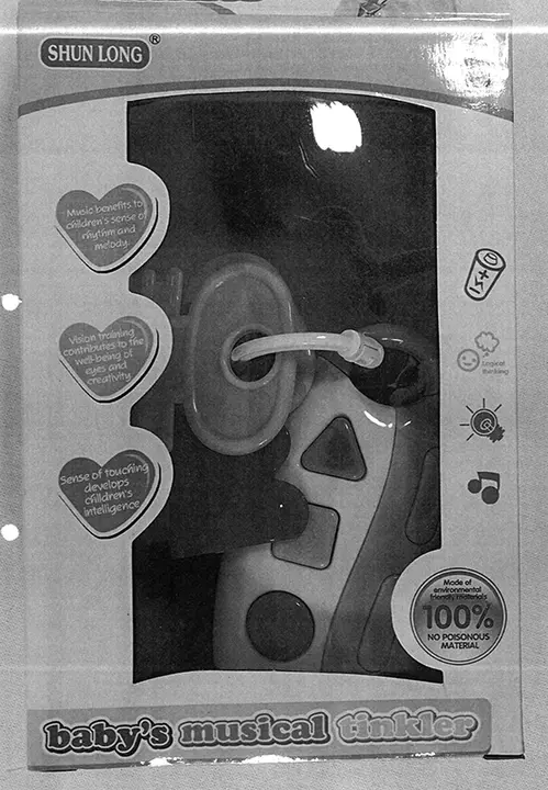 Photo from the official notice: Shun Long baby's musical tinkler plastic educational toy — choking risk