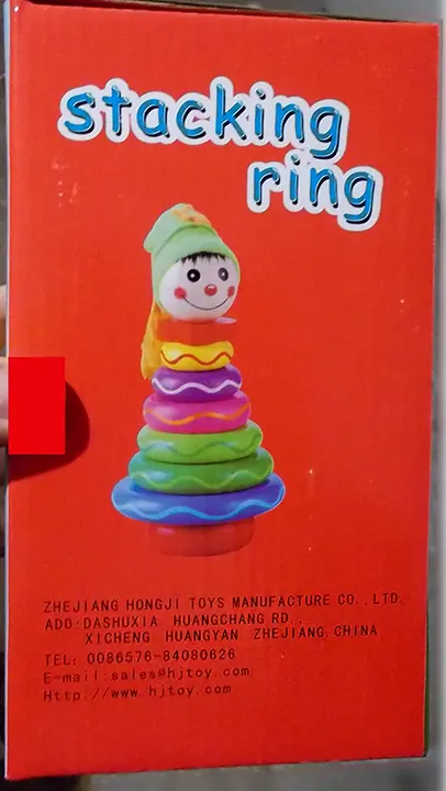 Photo de l’avis officiel: HONGJI TOYS Stacking Ring Jouet en bois — risque: Blessures