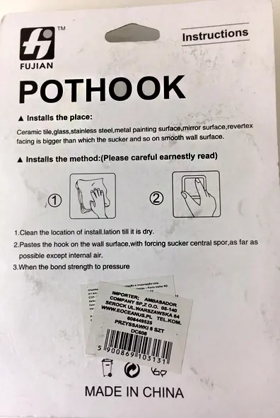 Photo from the official notice: Fujian Pothook plastic hooks — environment risk