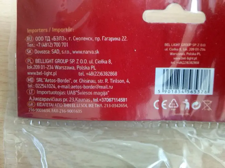 Photo de l’avis officiel: BELLIGHT Extension Cord Cordon d’extension — risque: Choc électrique & Incendie