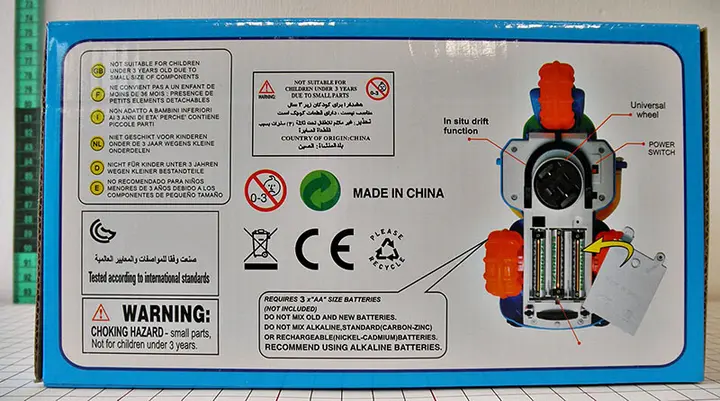 Foto do aviso oficial: YLD, Youlianda Patati Patata Moto de brinquedo — risco: Engasgamento