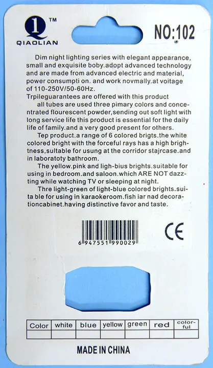 Foto dell’avviso ufficiale: Qiaolian LED DIM NIGHT LIGHTING / LED lámpa Luce notturna — rischio: Scossa elettrica