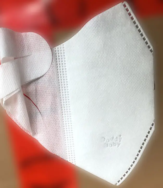 Foto aus der offiziellen Meldung: Daddy Baby Protective Mask - Earloop Face Mask Partikelfiltermaske — Risiko: Gesundheitsrisiken/Sonstige