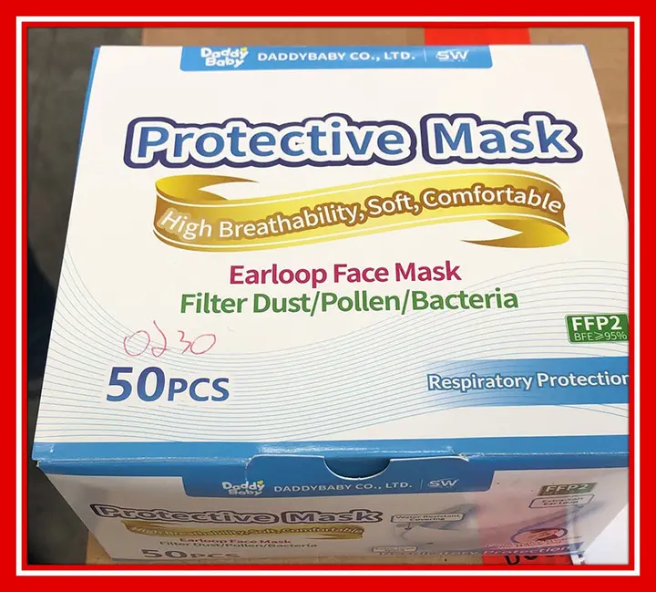 Foto aus der offiziellen Meldung: Daddy Baby Protective Mask - Earloop Face Mask Partikelfiltermaske — Risiko: Gesundheitsrisiken/Sonstige