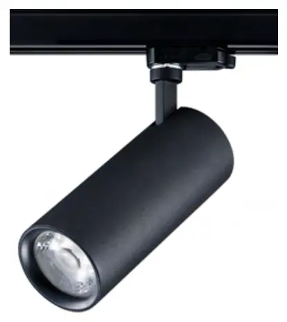 Photo de l’avis officiel: Sylvania Start Track Spot Integral Projecteur LED — risque: Choc électrique
