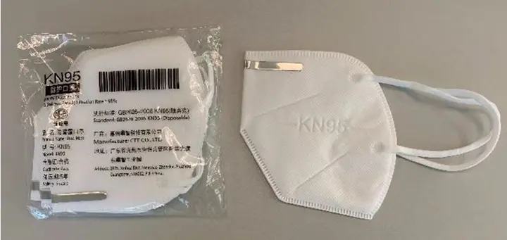 Foto aus der offiziellen Meldung: NEP KN95 respirator mask Partikelfiltermaske — Risiko: Gesundheitsrisiken/Sonstige