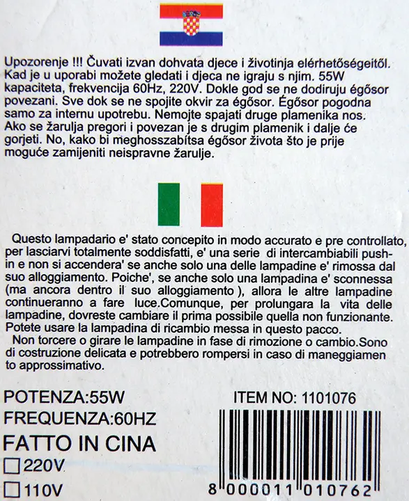 Photo from the official notice: NEW (on the packaging), LED karácsonyi égősor (on the label) lighting chain — burns & electric shock risk (A12/00637/20)