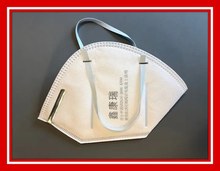 Foto uit de officiële melding: Het masker van het deeltjefilter — risico: Gezondheidsrisico/overige (INFO/00051/20)
