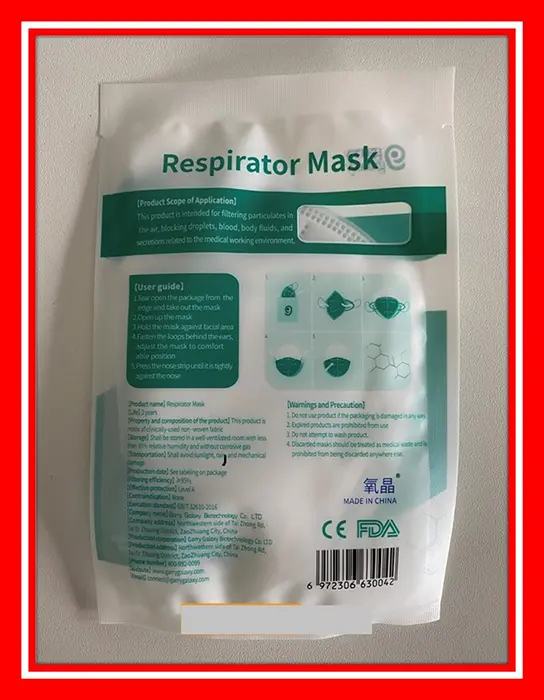 Photo de l’avis officiel: Garry Galaxy Respirator Mask Masque de filtre à particules — risque: Risque sanitaire/autre