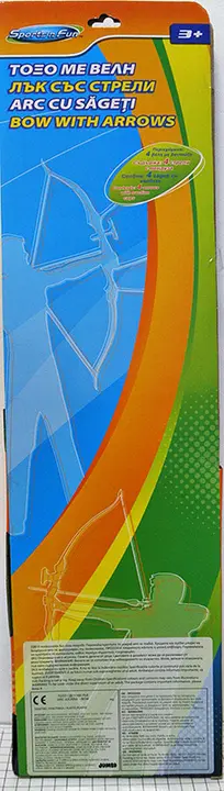 Foto dell’avviso ufficiale: Sports n Fun Bow with Arrows Set di arco giocattolo e freccia — rischio: Ostruzione delle vie aeree