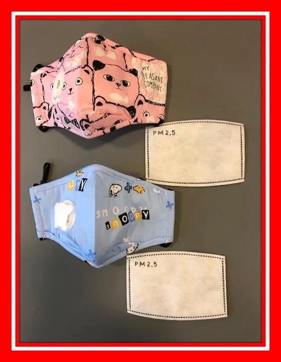 Foto del aviso oficial: Jtrip Safe Mask / Fashion Children's Mask Máscara de filtro de partículas — riesgo: Otros riesgos para la salud