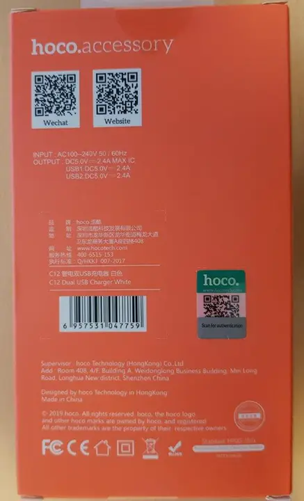 Photo from the official notice: hoco. Dual USB charger — electric shock & fire risk