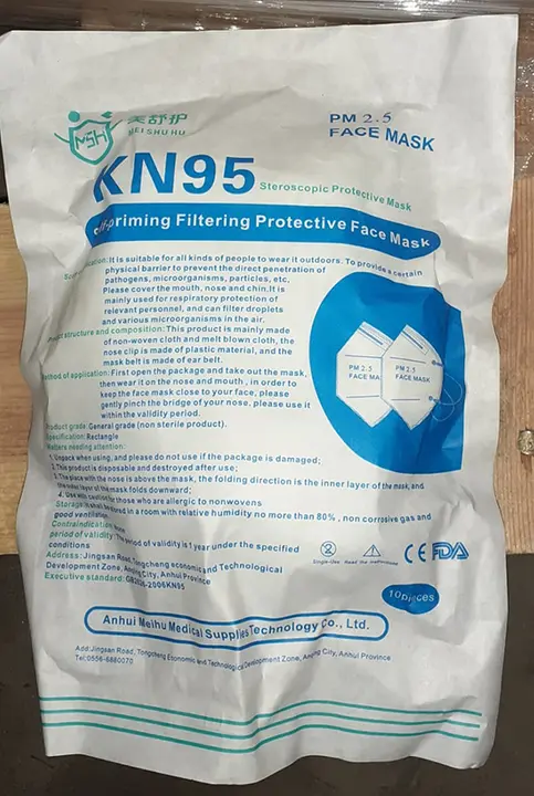 Photo from the official notice: Mei Shu Hu Self-priming Filtering Protective Face Mask particle filter mask — health risk
