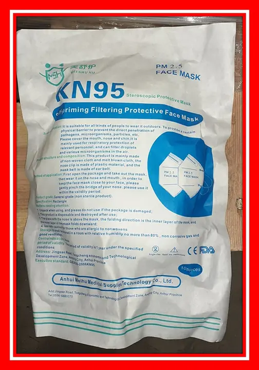 Photo from the official notice: Mei Shu Hu Self-priming Filtering Protective Face Mask particle filter mask — health risk