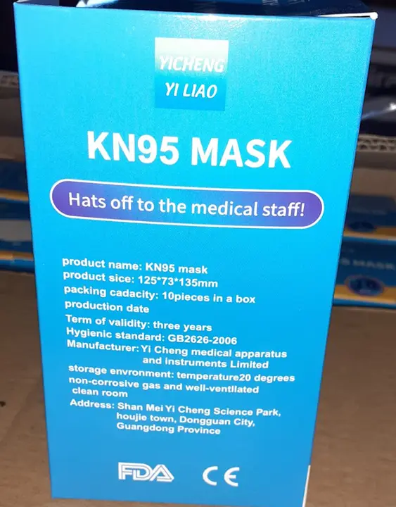 Photo de l’avis officiel: Yicheng Yi Liao KN95 Mask Masque de filtre à particules — risque: Risque sanitaire/autre