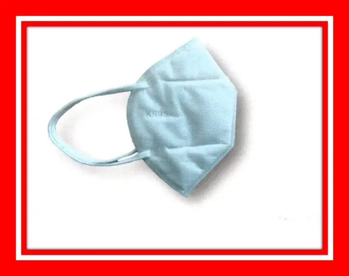 Foto aus der offiziellen Meldung: FFP2 Multilayer Protective Structure Partikelfiltermaske — Risiko: Gesundheitsrisiken/Sonstige