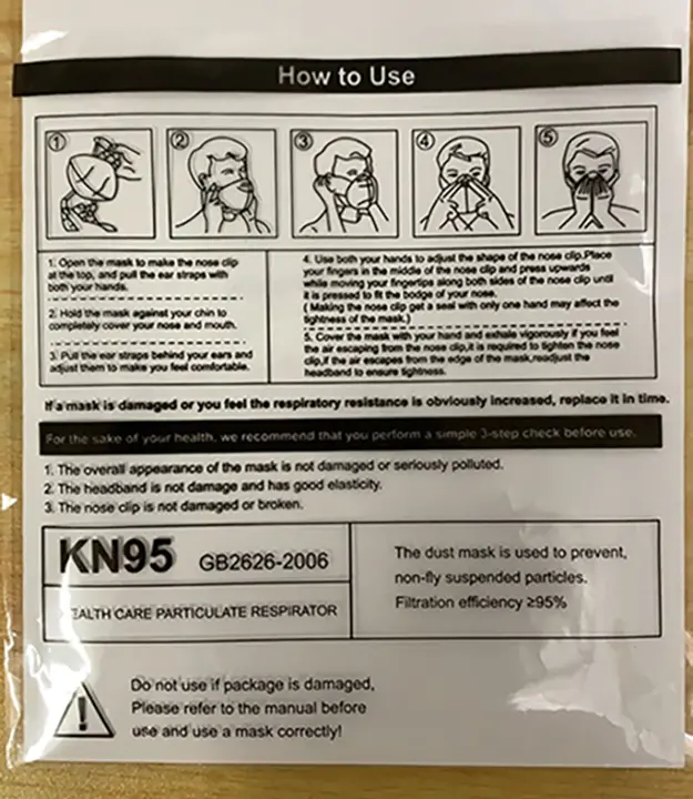 Photo de l’avis officiel: KSL KN95 protective mask Masque de filtre à particules — risque: Risque sanitaire/autre