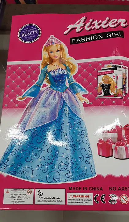 Photo de l’avis officiel: Aixier Poupée en plastique avec accessoires — risque: Risque chimique
