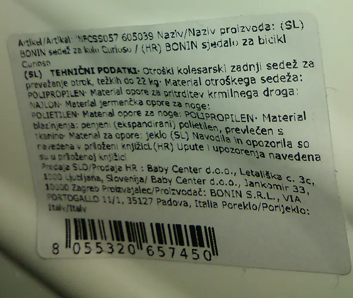 Photo from the official notice: BONIN child bicycle seat — choking & cuts risk