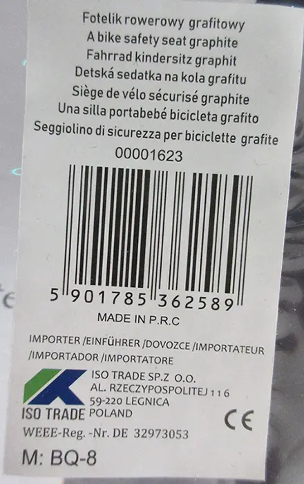 Foto aus der offiziellen Meldung: BQ A bike safety seat graphite Kinderfahrradsitz — Risiko: Einklemmen & Verletzungen