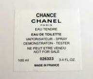 Photo de l’avis officiel: Chanel (counterfeit) CHANCE (counterfeit) Parfum — risque: Risque sanitaire/autre
