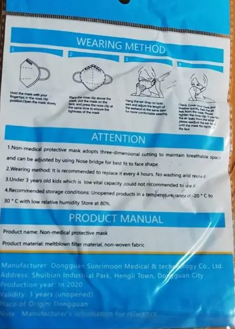 Photo de l’avis officiel: Non-medical protective mask Masque de filtre à particules — risque: Risque sanitaire/autre