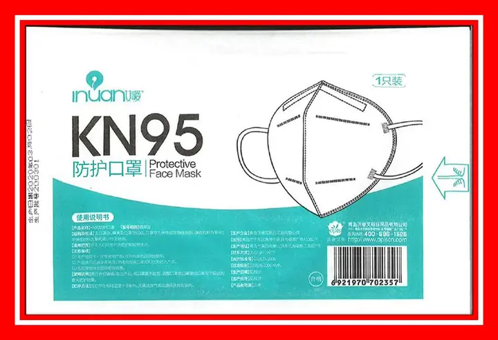 Photo de l’avis officiel: INUAN Protective Face Mask Masque de filtre à particules — risque: Risque sanitaire/autre