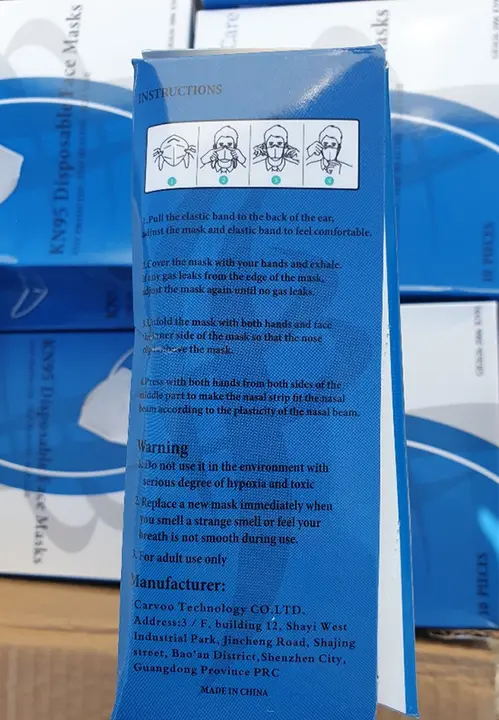 Foto aus der offiziellen Meldung: Vira Care KN95 Disposable Face Mask Partikelfiltermaske — Risiko: Gesundheitsrisiken/Sonstige