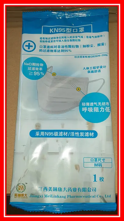 Foto uit de officiële melding: MLKD Particulate Respirator KN95 Het masker van het deeltjefilter — risico: Gezondheidsrisico/overige