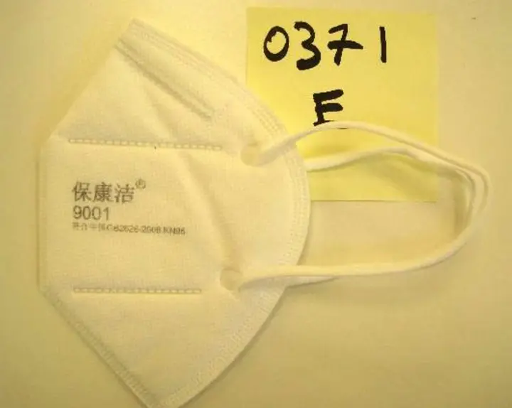 Foto aus der offiziellen Meldung: BKJ KN95 Protective mask Partikelfiltermaske — Risiko: Gesundheitsrisiken/Sonstige
