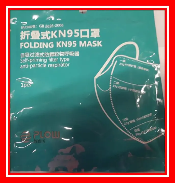 Foto aus der offiziellen Meldung: PLOW Folding KN95 mask Partikelfiltermaske — Risiko: Gesundheitsrisiken/Sonstige