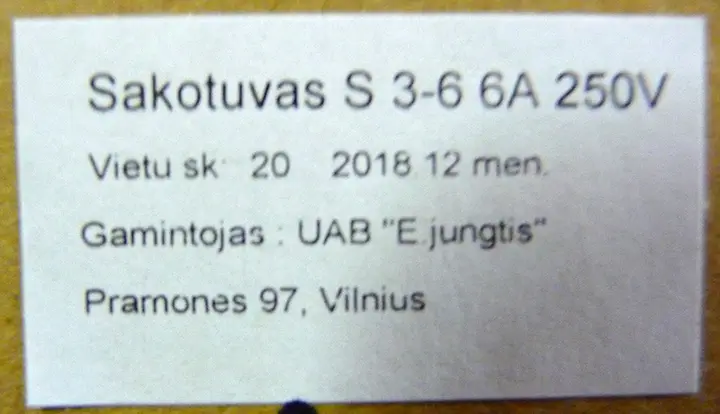 Photo from the official notice: Adapter multiplug socket — burns & electric shock risk